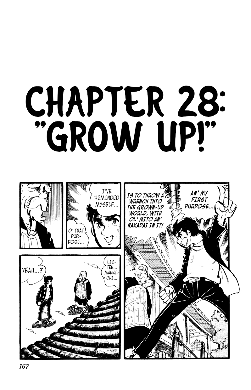 Otoko Ippiki Gaki Daisho Vol. 4 Ch. 28 "Grow Up!"