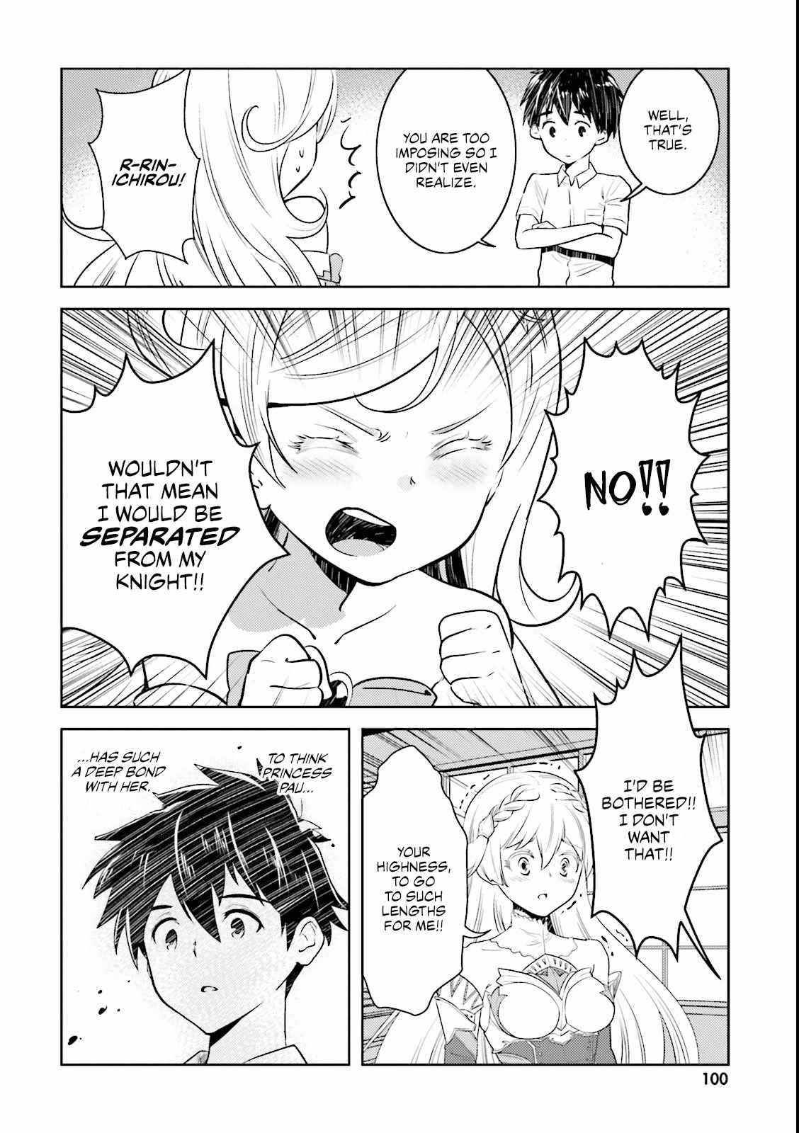 Why not go to JUSCO with me, Valkyrie? Vol. 1 Ch. 5