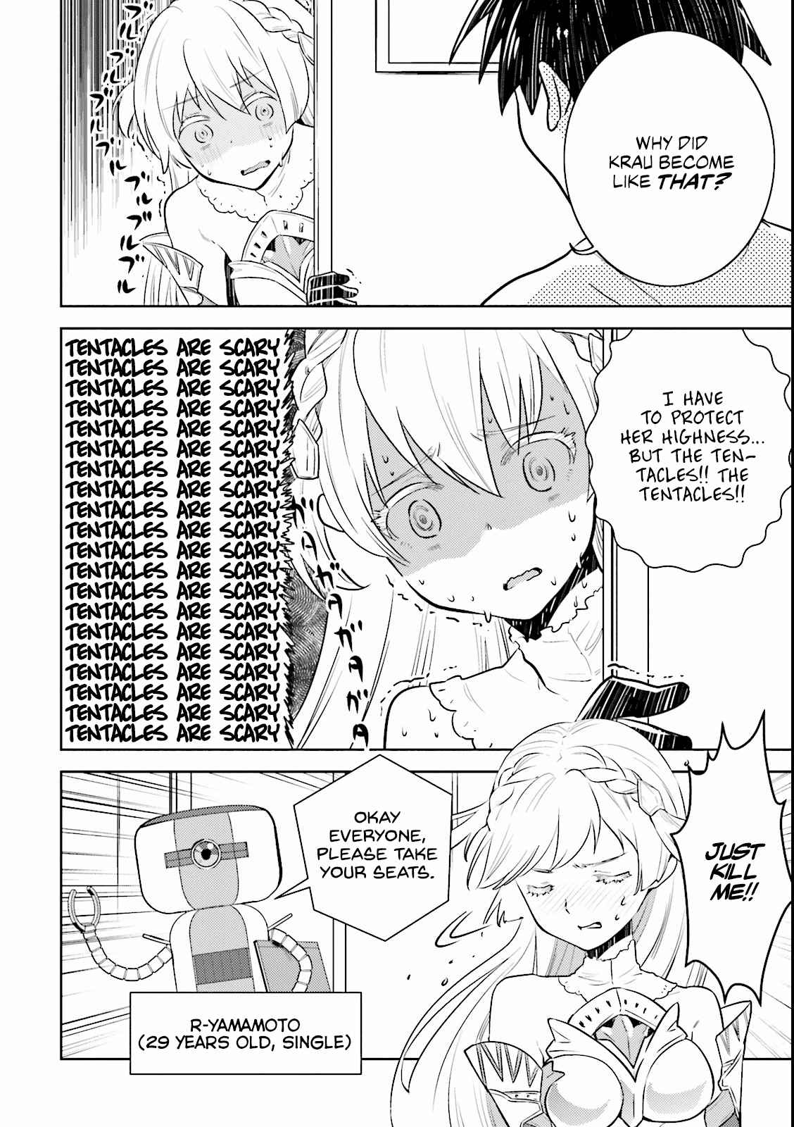 Why not go to JUSCO with me, Valkyrie? Vol. 1 Ch. 5