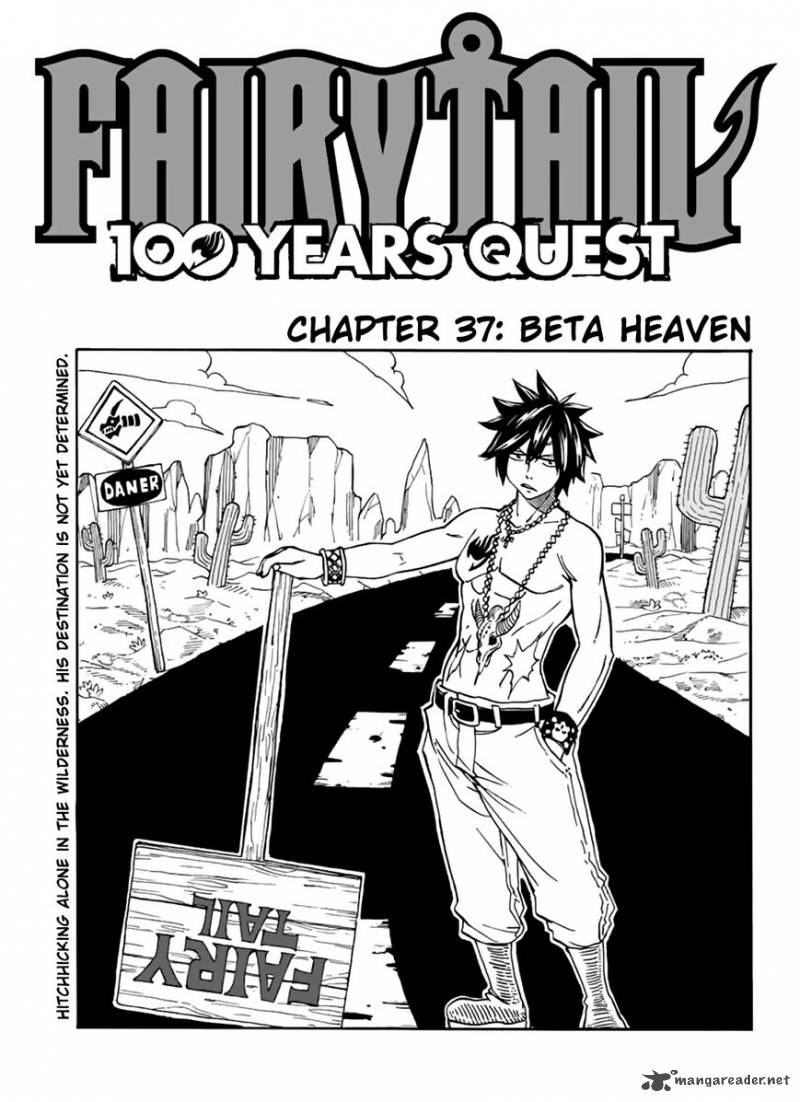 Fairy Tail 100 Years Quest 37