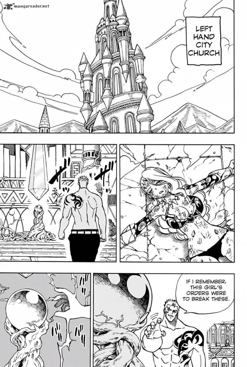 Fairy Tail 100 Years Quest 42