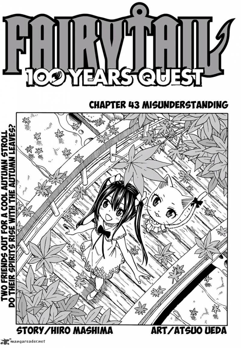 Fairy Tail 100 Years Quest 43