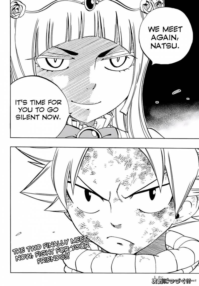 Fairy Tail 100 Years Quest 45