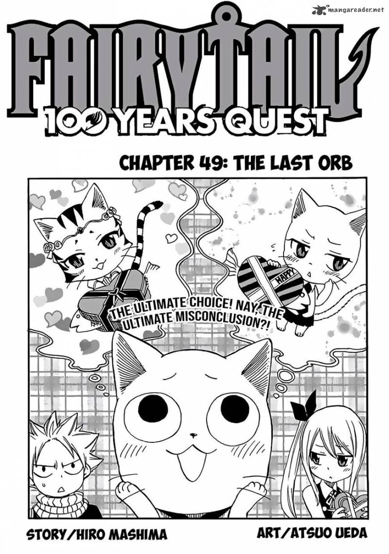Fairy Tail 100 Years Quest 49