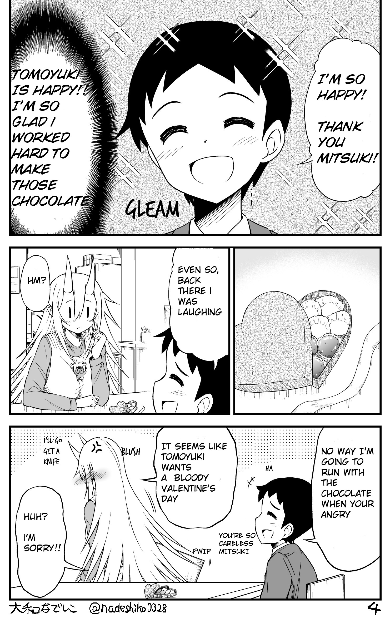 What I Get for Marrying a Demon Bride vol.1 ch.16