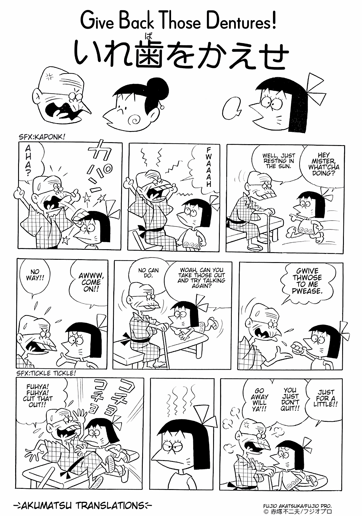 Jajako Chan Vol. 1 Ch. 2 Give Back Those Dentures!