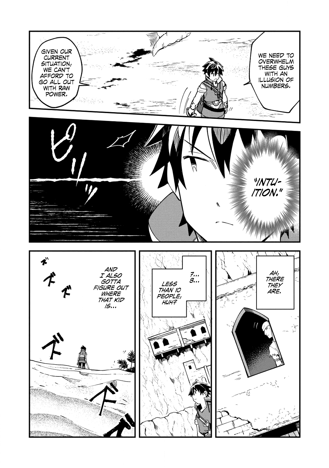 Welcome To Japan, Elf-San Chapter 12