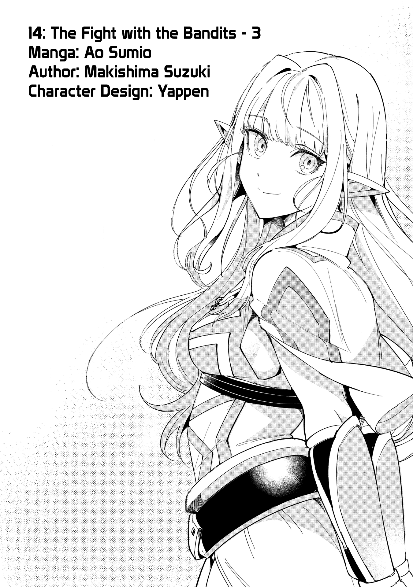 Welcome To Japan, Elf-San Chapter 14