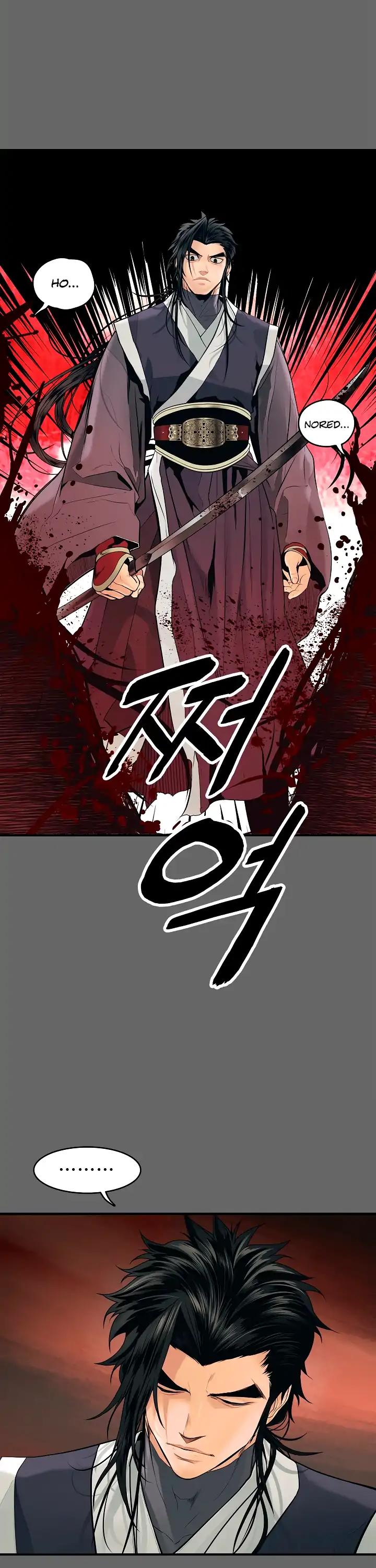 Mookhyang - Dark Lady Chapter 33