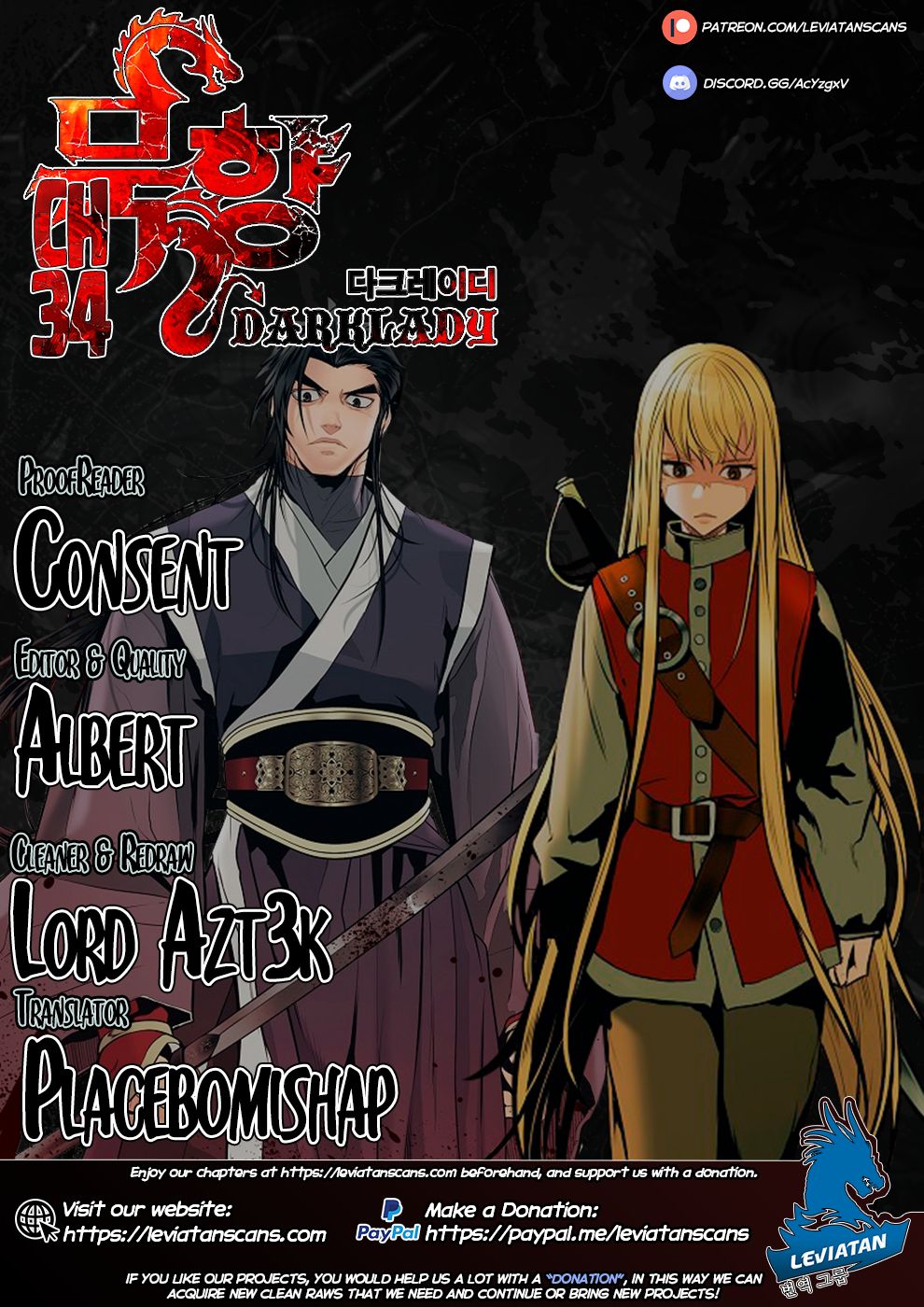 Mookhyang - Dark Lady Chapter 34