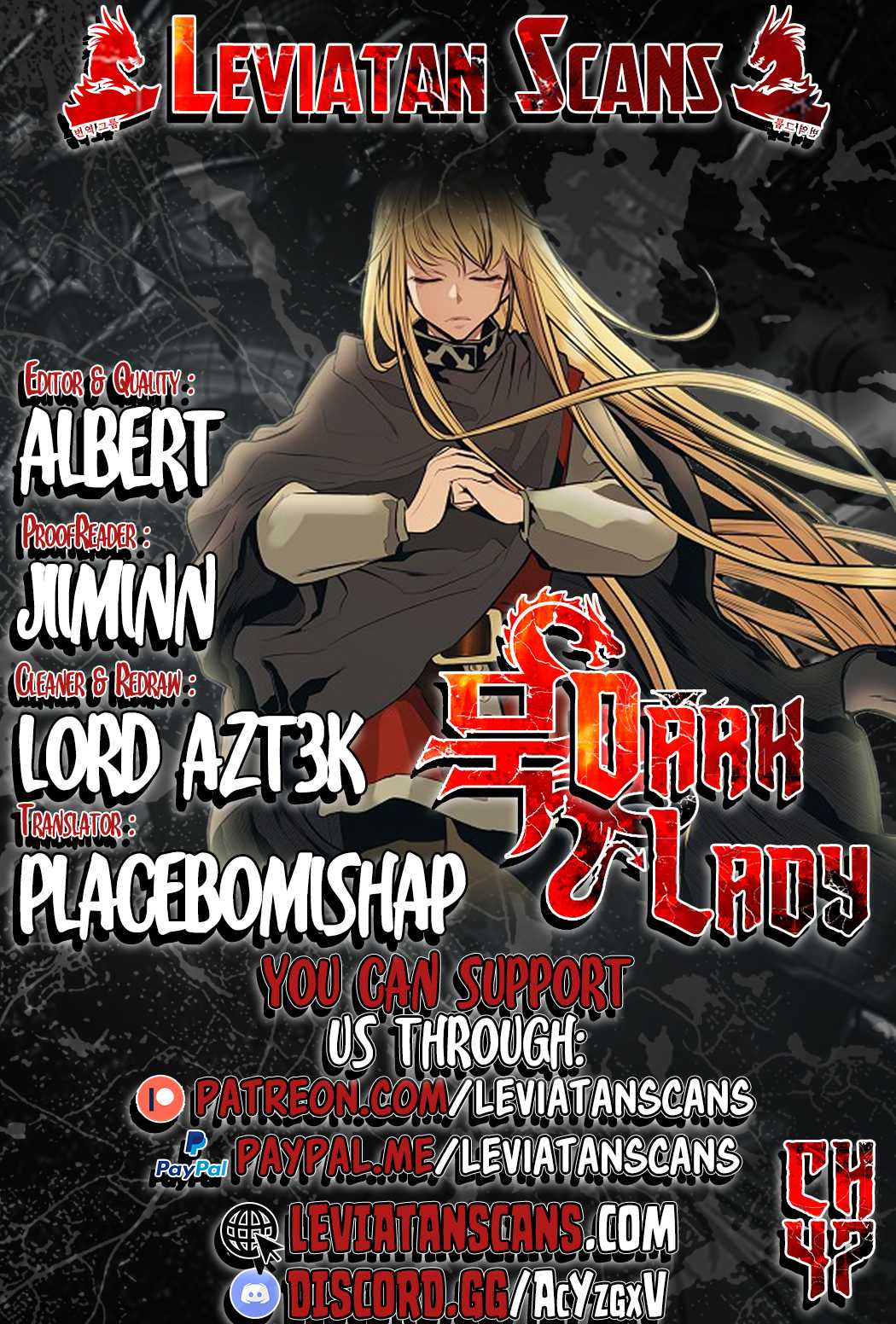 Mookhyang - Dark Lady Chapter 47