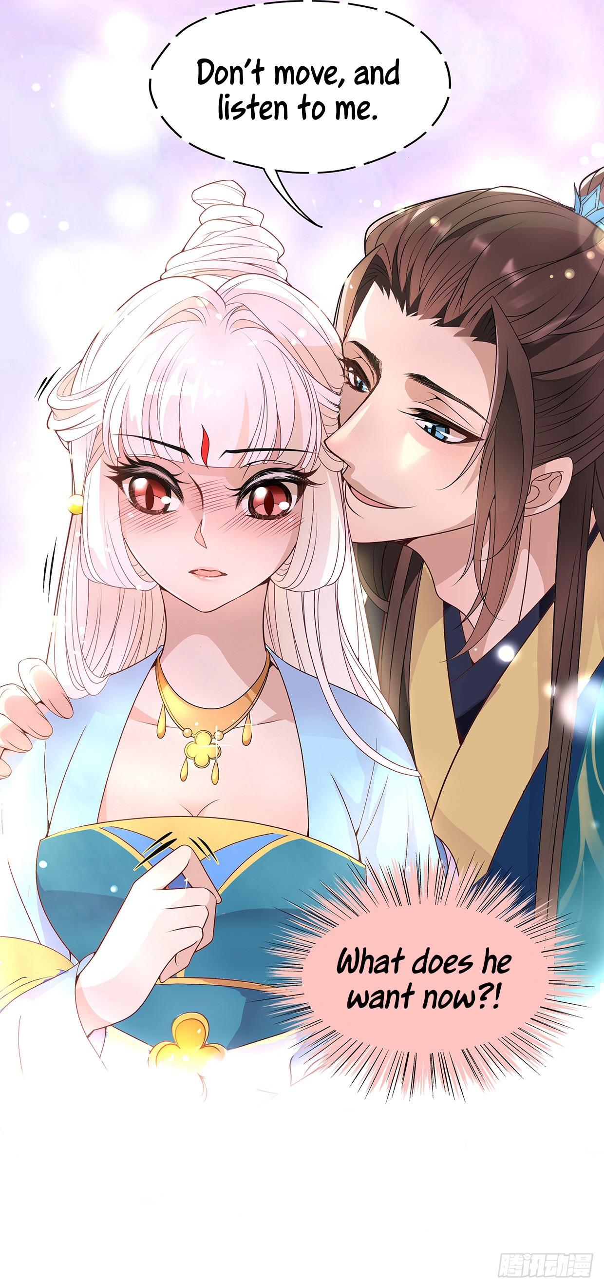 Her Highness Is Mighty Ch. 13
