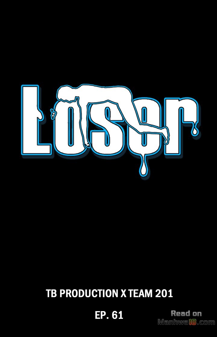 Loser ch.61