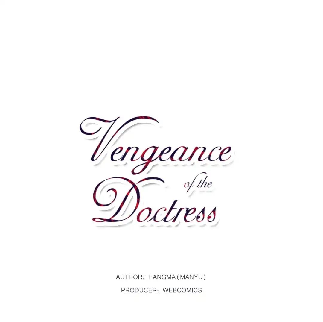 Vengeance of the Doctress Chapter 1
