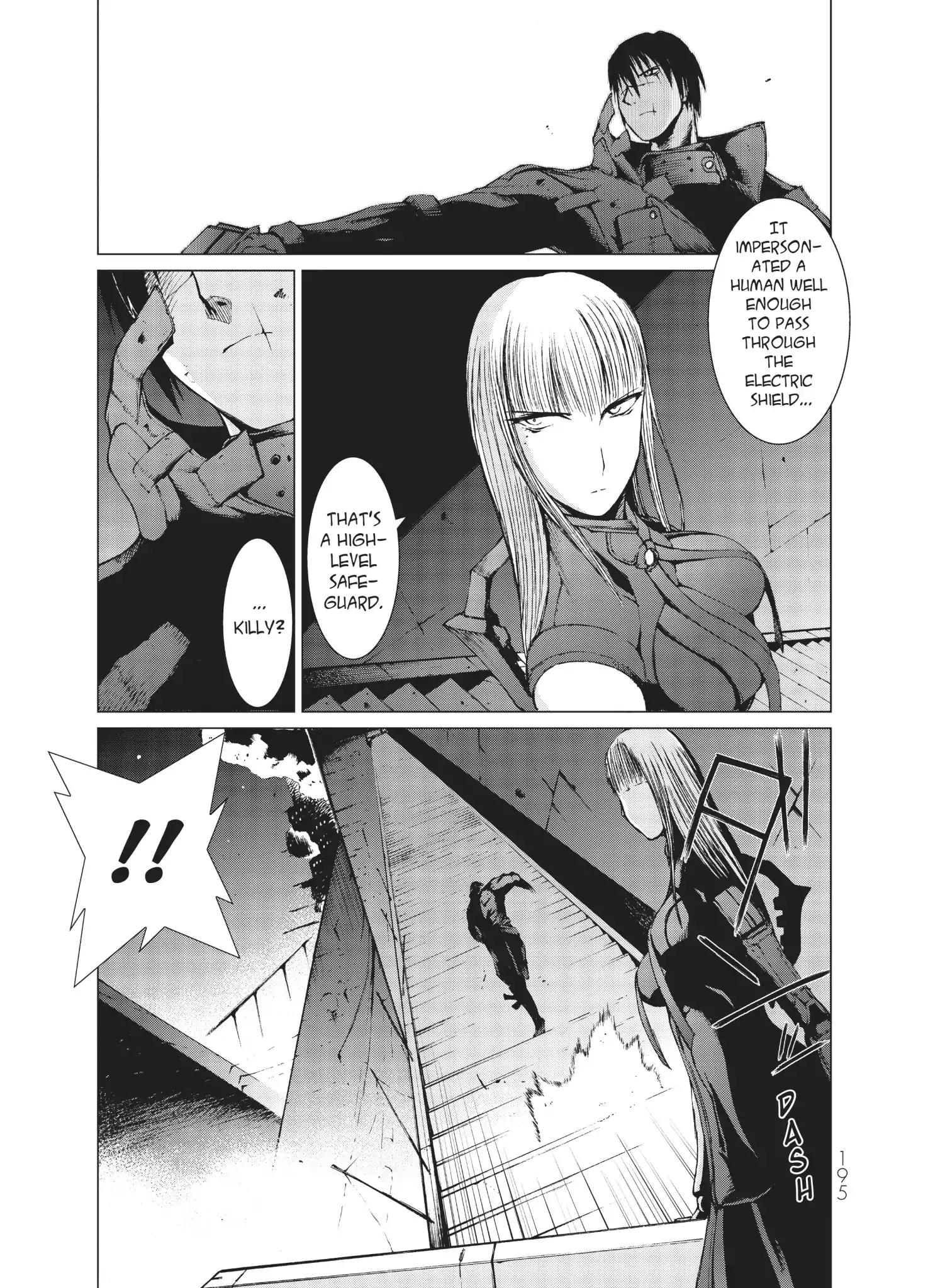 Blame! Movie Edition : The Electrofishers' Escape LOG.6: