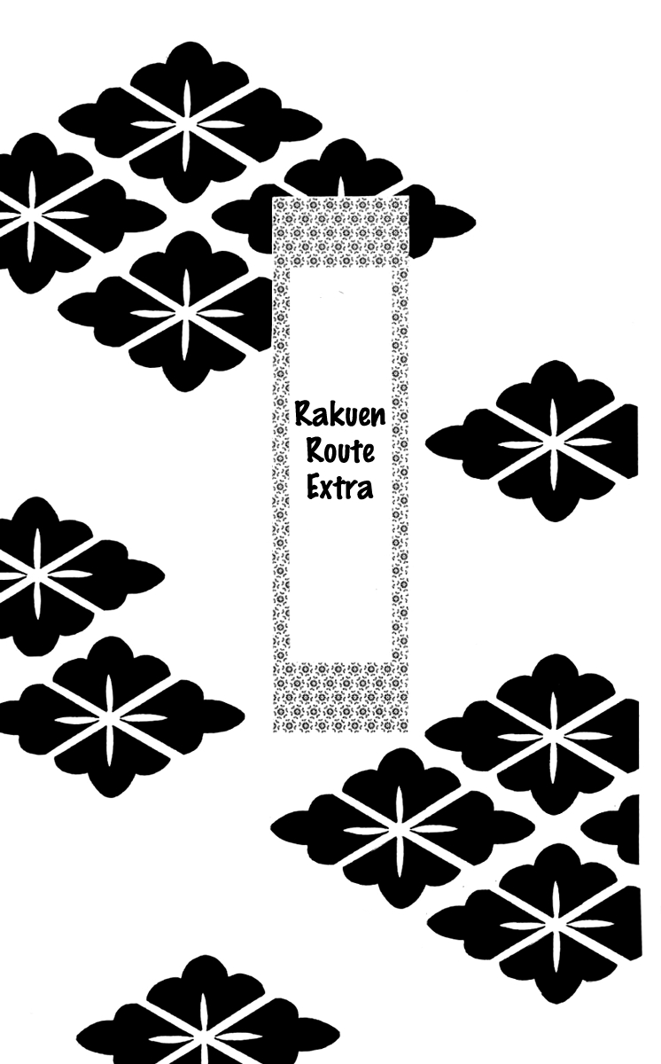 Rakuen Route Vol. 2 Ch. 8.1 Extra