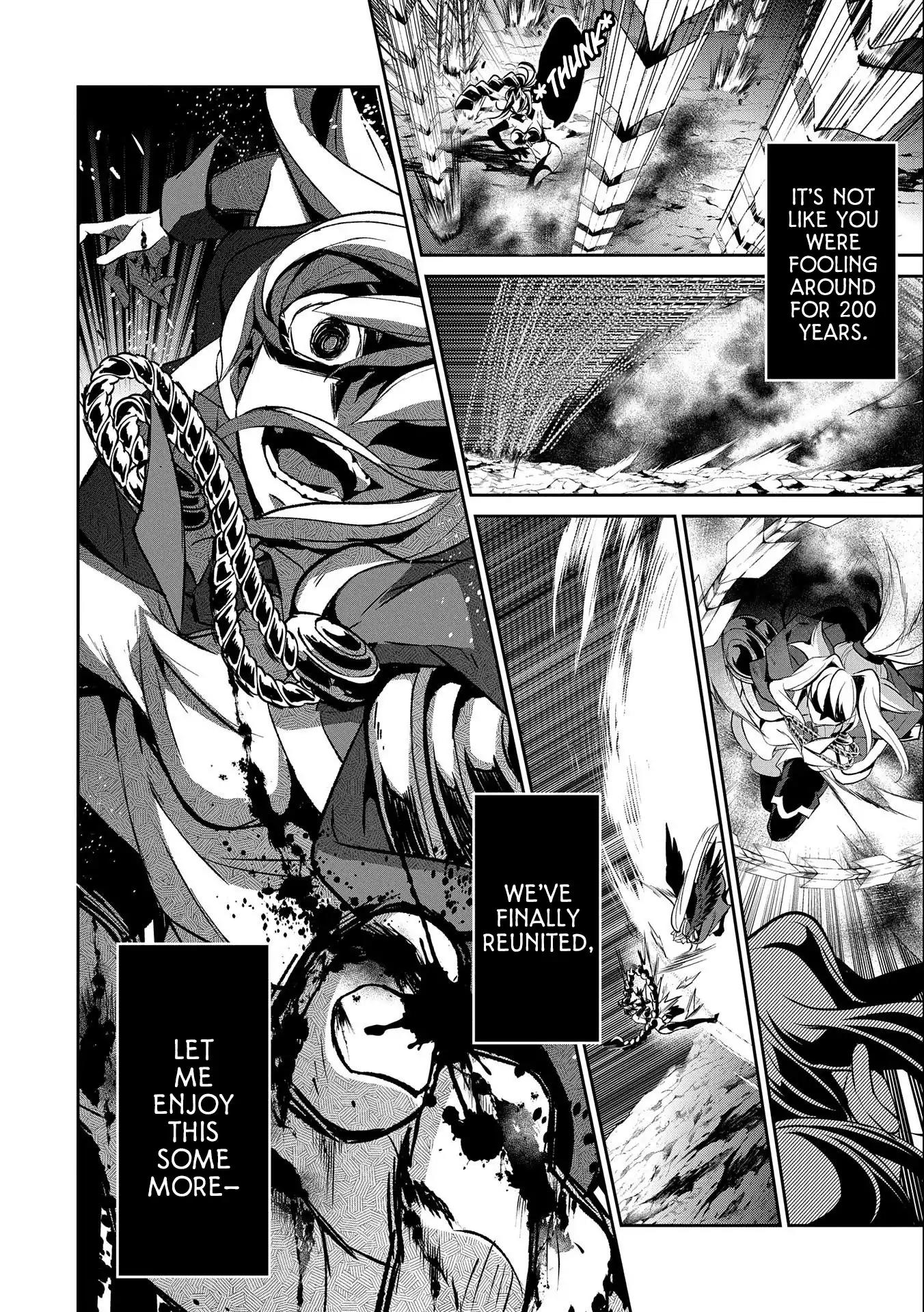 Yasei no Last Boss ga Arawareta! Vol.1 Chapter 24: