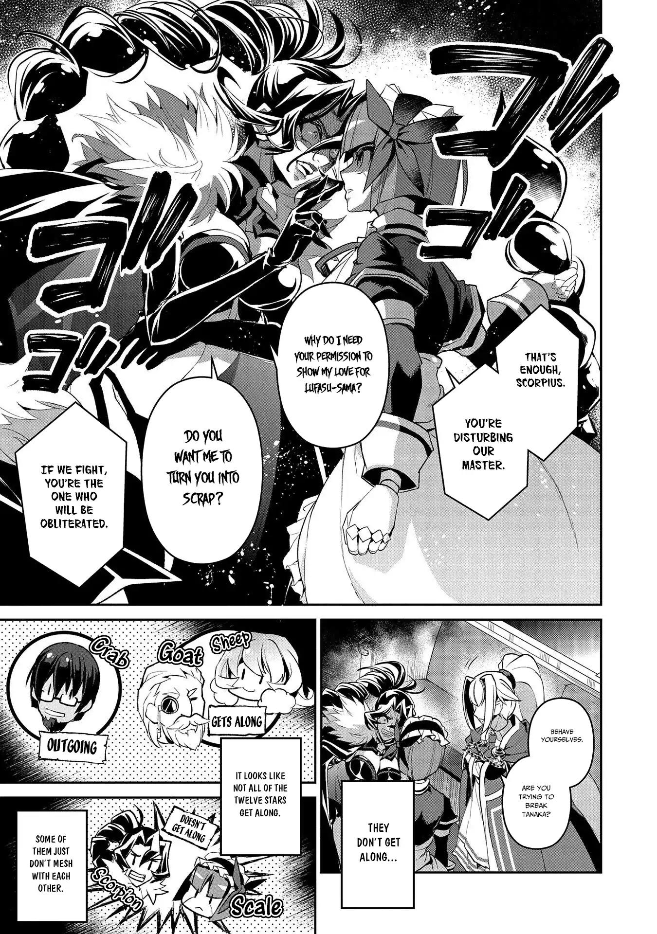 Yasei no Last Boss ga Arawareta! Vol.1 Chapter 27: