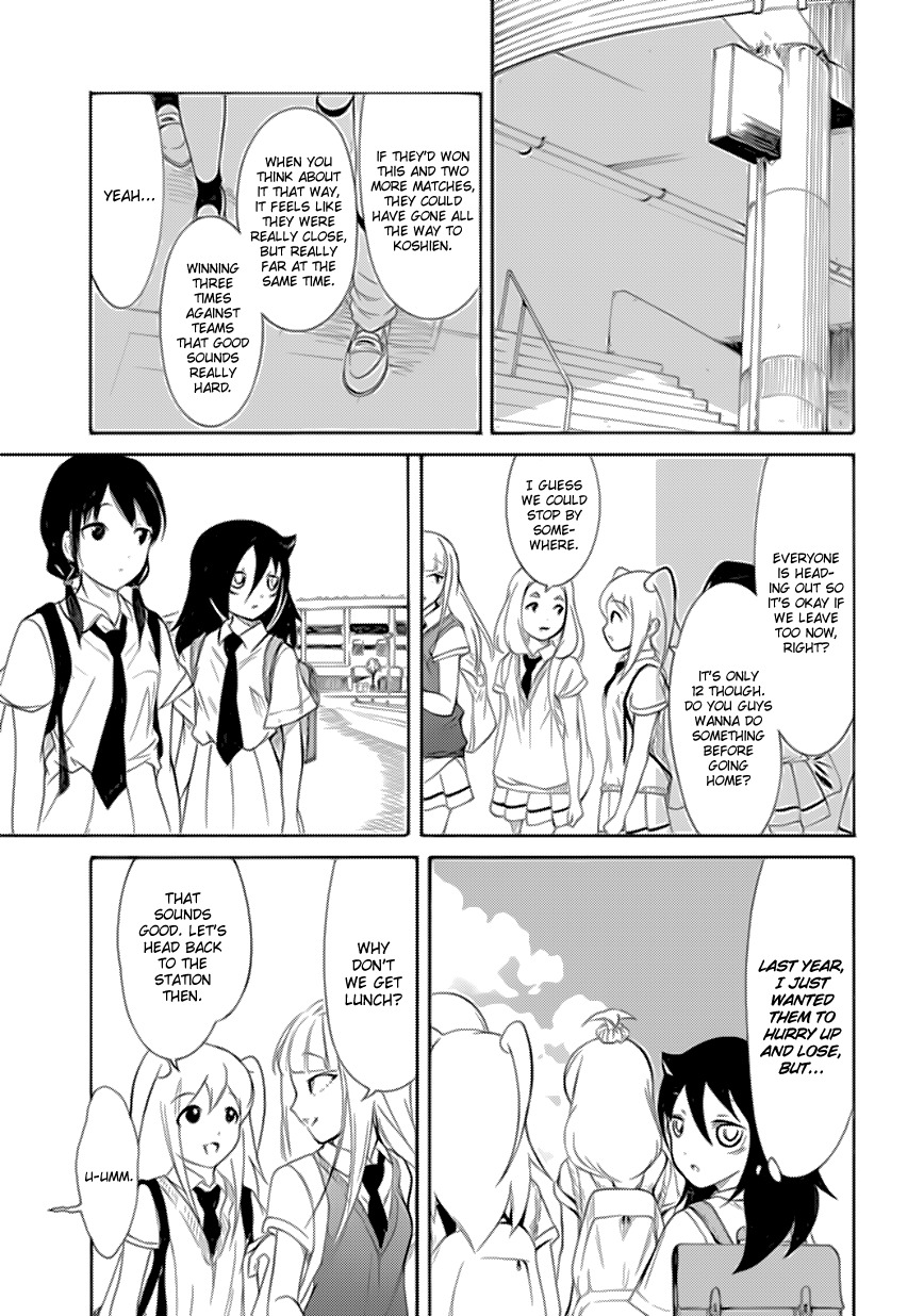 It's Not My Fault That I'm Not Popular! ch.166