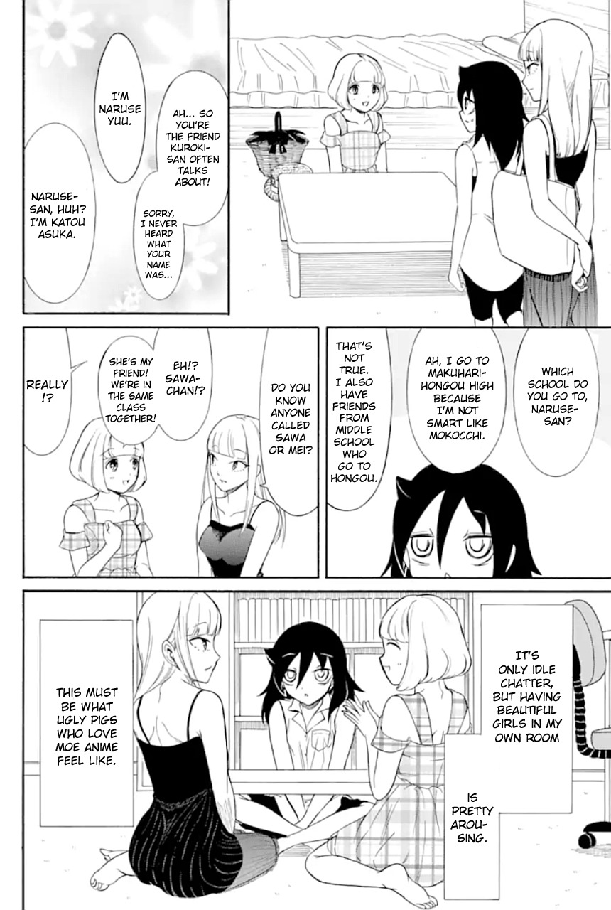 It's Not My Fault That I'm Not Popular! ch.170