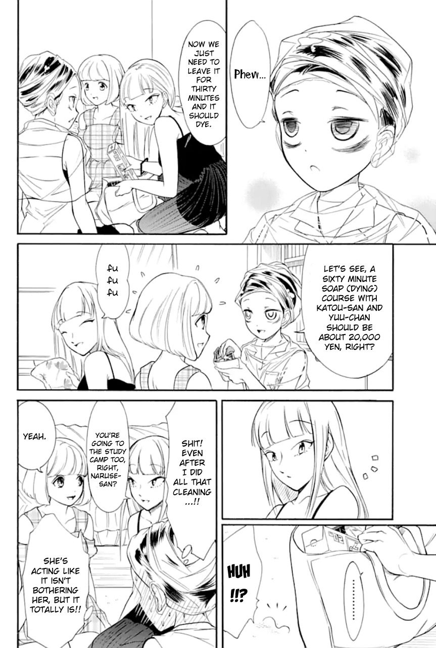 It's Not My Fault That I'm Not Popular! ch.170