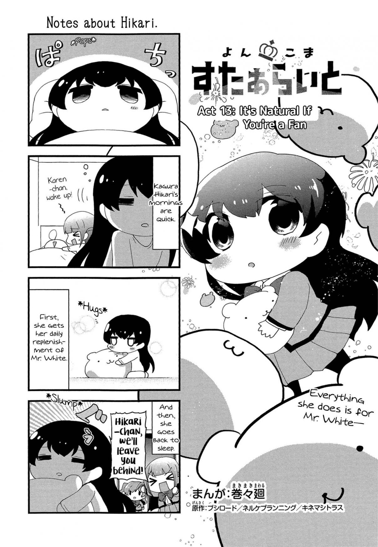 4 Koma Starlight Ch. 13 It's Natural If You're a Fan