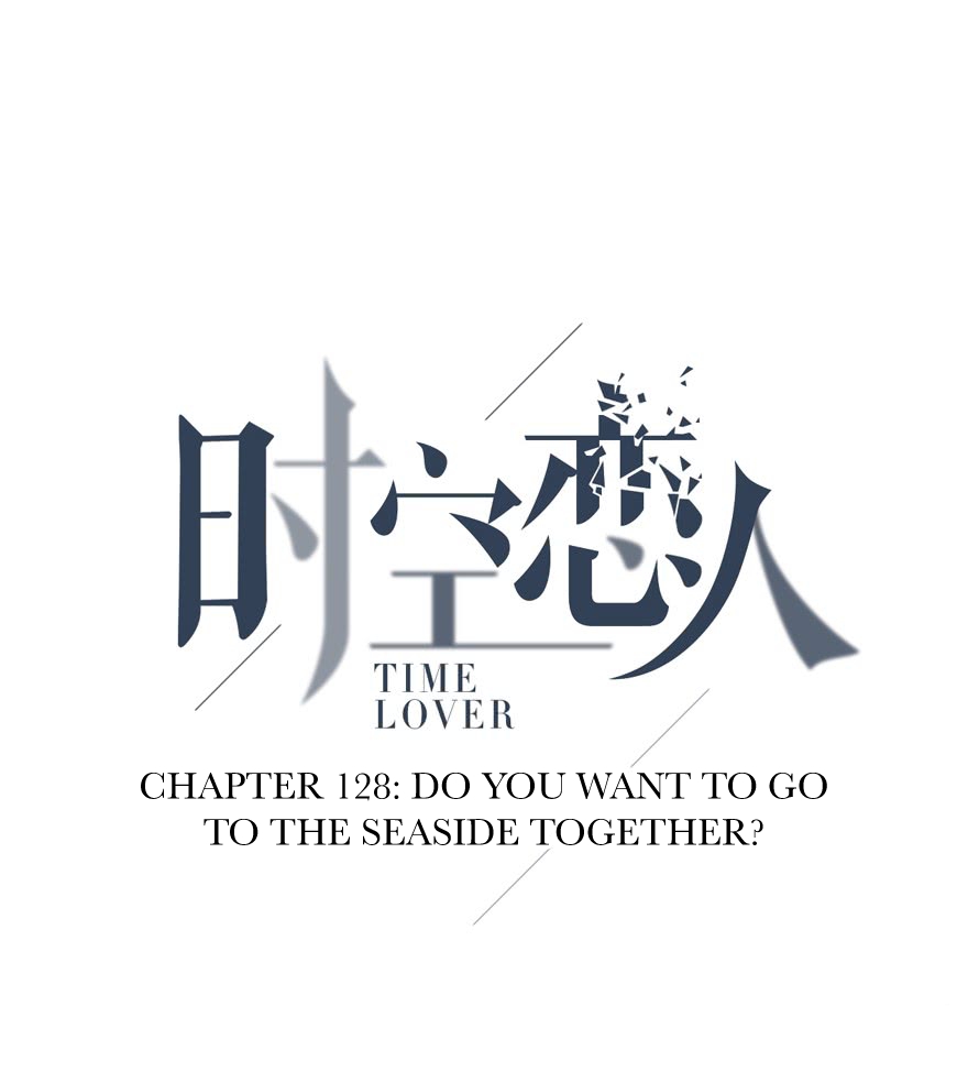 Time Lover Ch. 128
