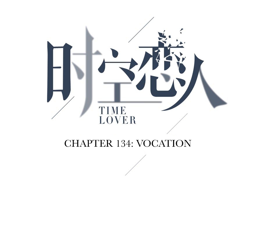 Time Lover Ch. 134