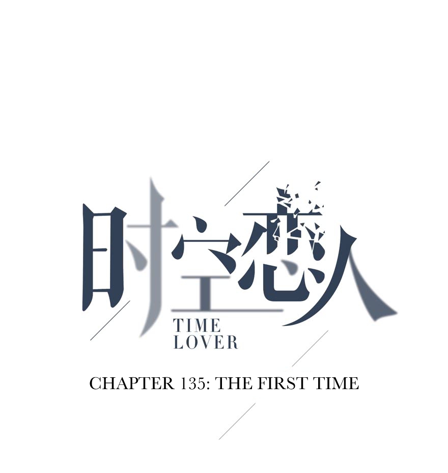 Time Lover Ch. 135