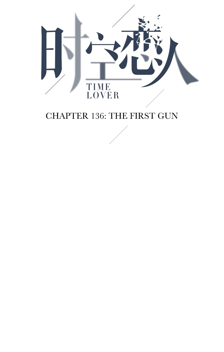 Time Lover Ch. 136