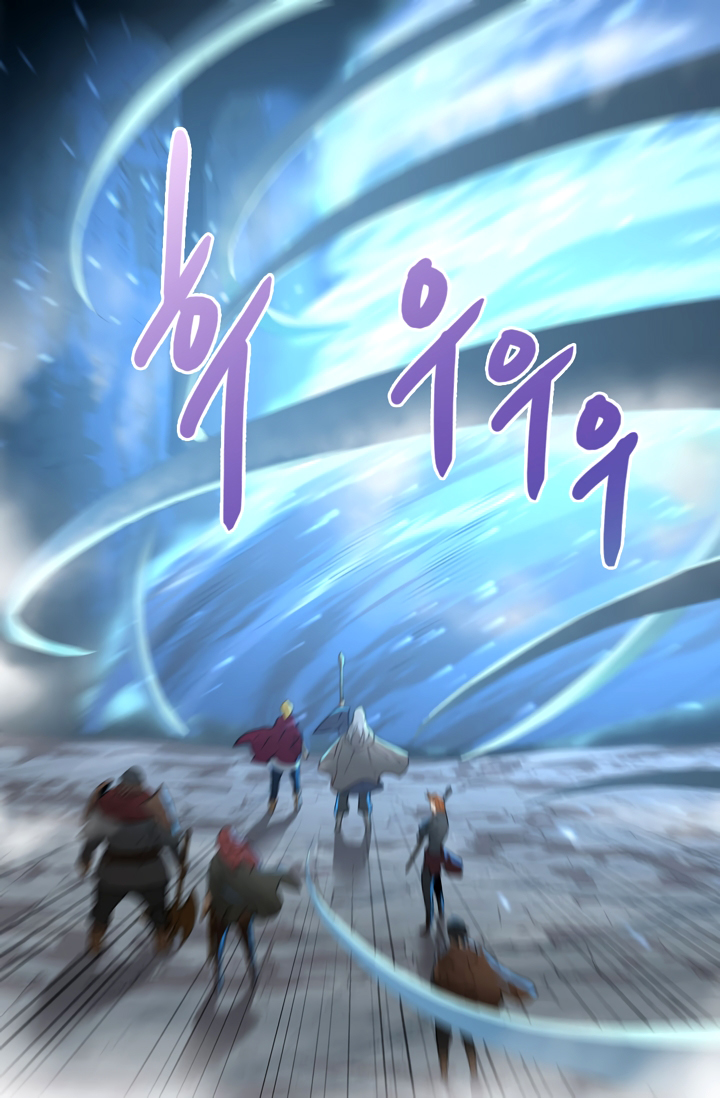Other World Warrior Chapter 16: Chapter 16