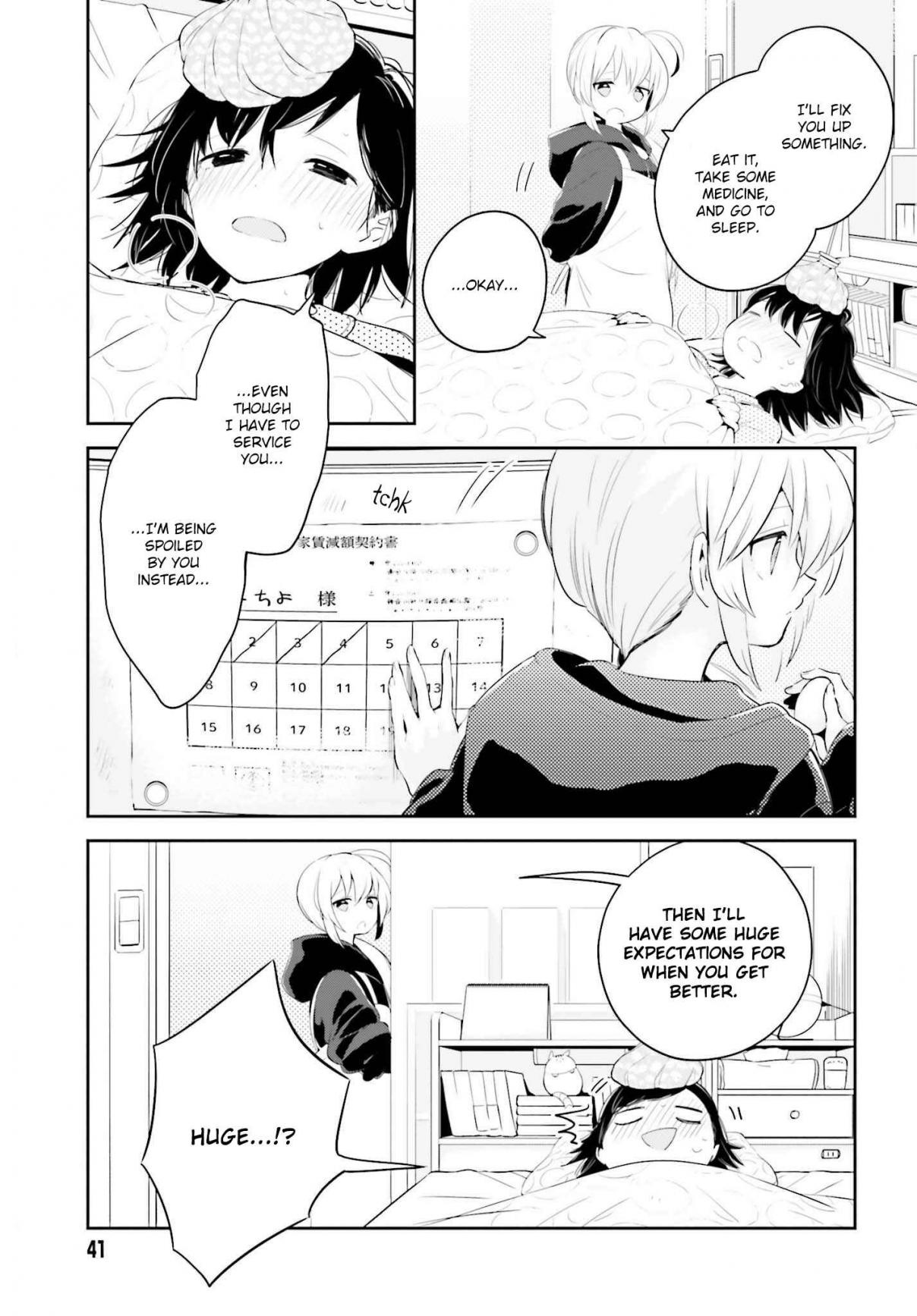 Even If It Was Just Once, I Regret It Ch. 4.1 You Don't Know About People's Feelings Part 1