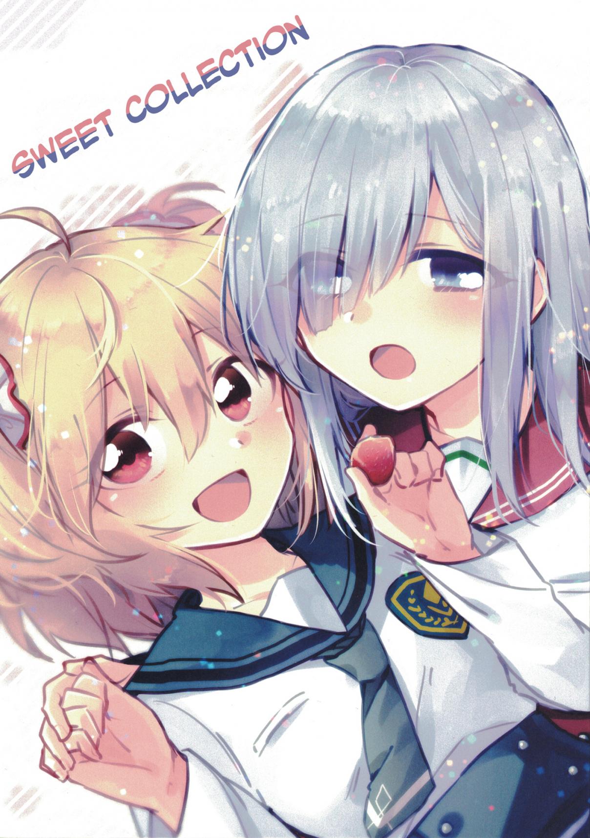 Sweet Collection Vol. 1 Ch. 1 Oneshot