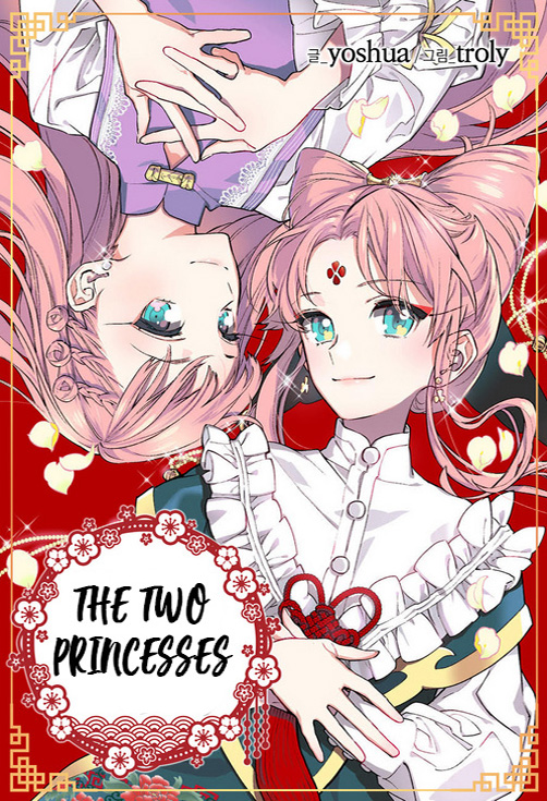 The Two Princesses Ch. 2