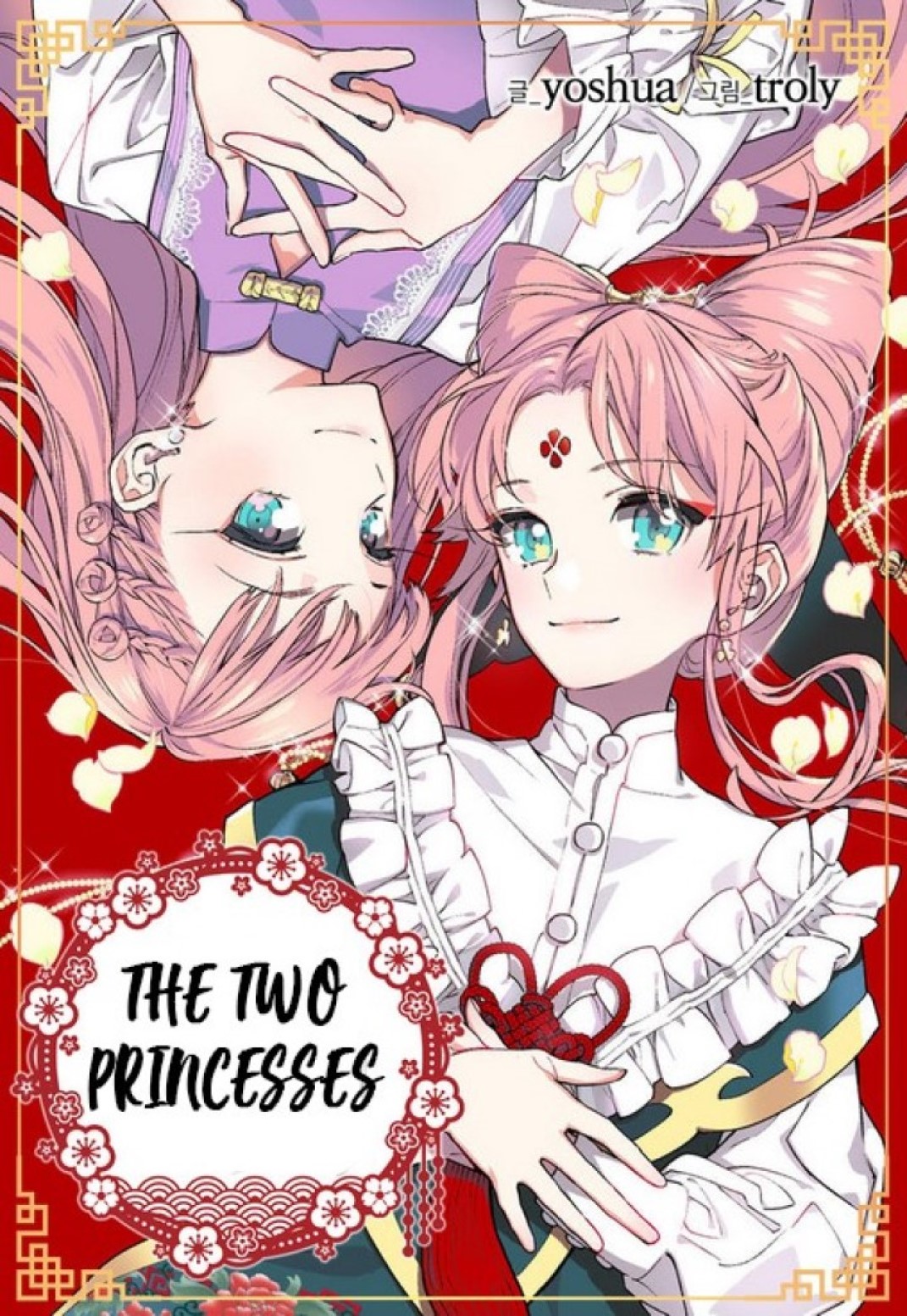 The Two Princesses Ch. 4