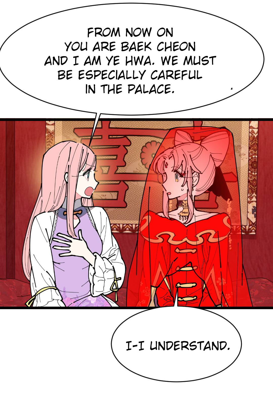 The Two Princesses Ch. 12