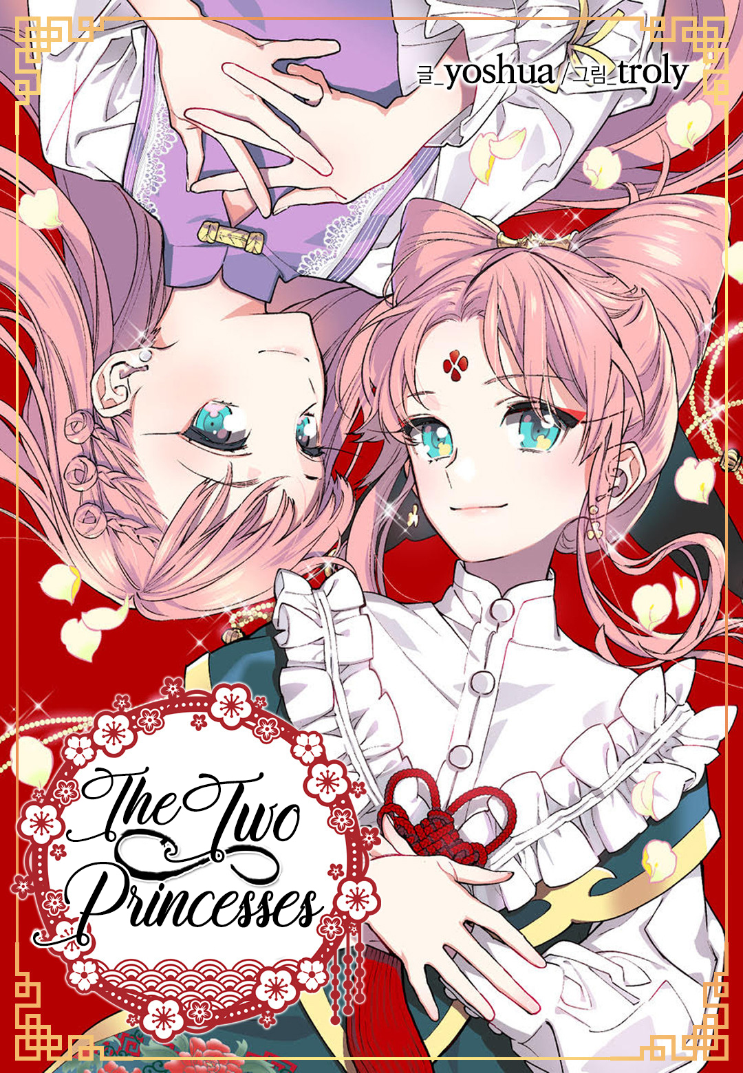 The Two Princesses Ch. 15