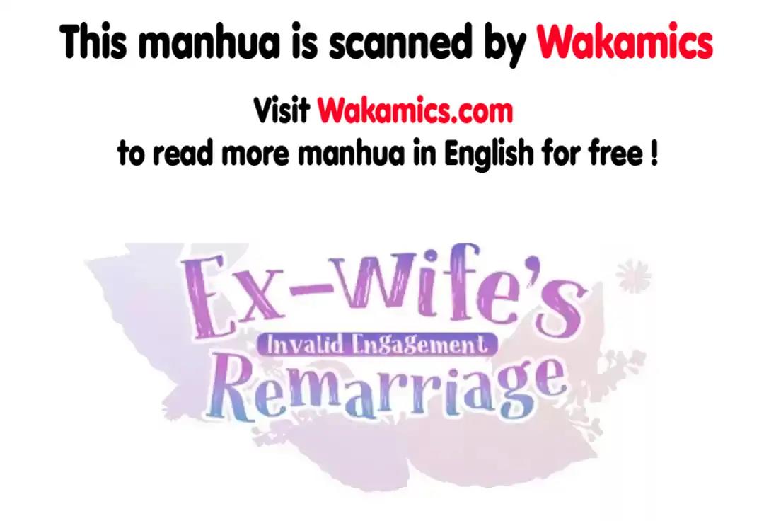 Invalid Engagement: Ex-wife's Remarriage Chapter 23
