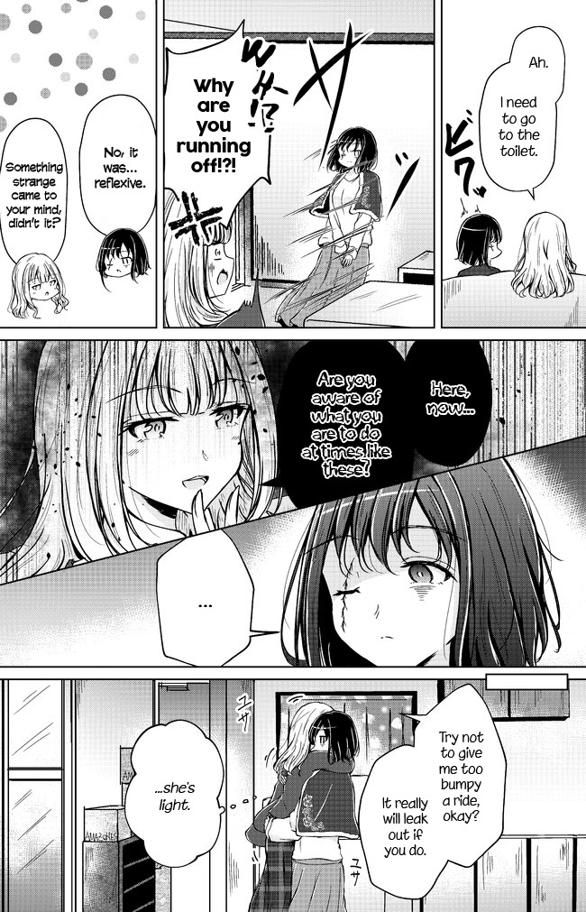 And Kaede Blooms Gorgeously ch.2