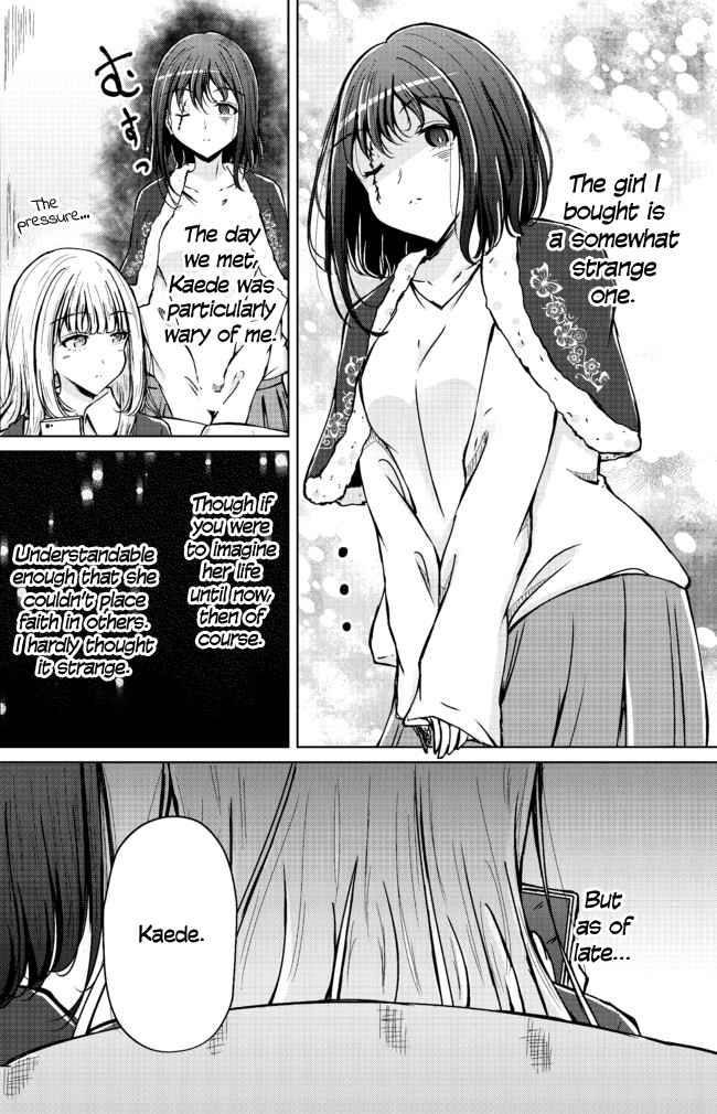 And Kaede Blooms Gorgeously Ch. 6