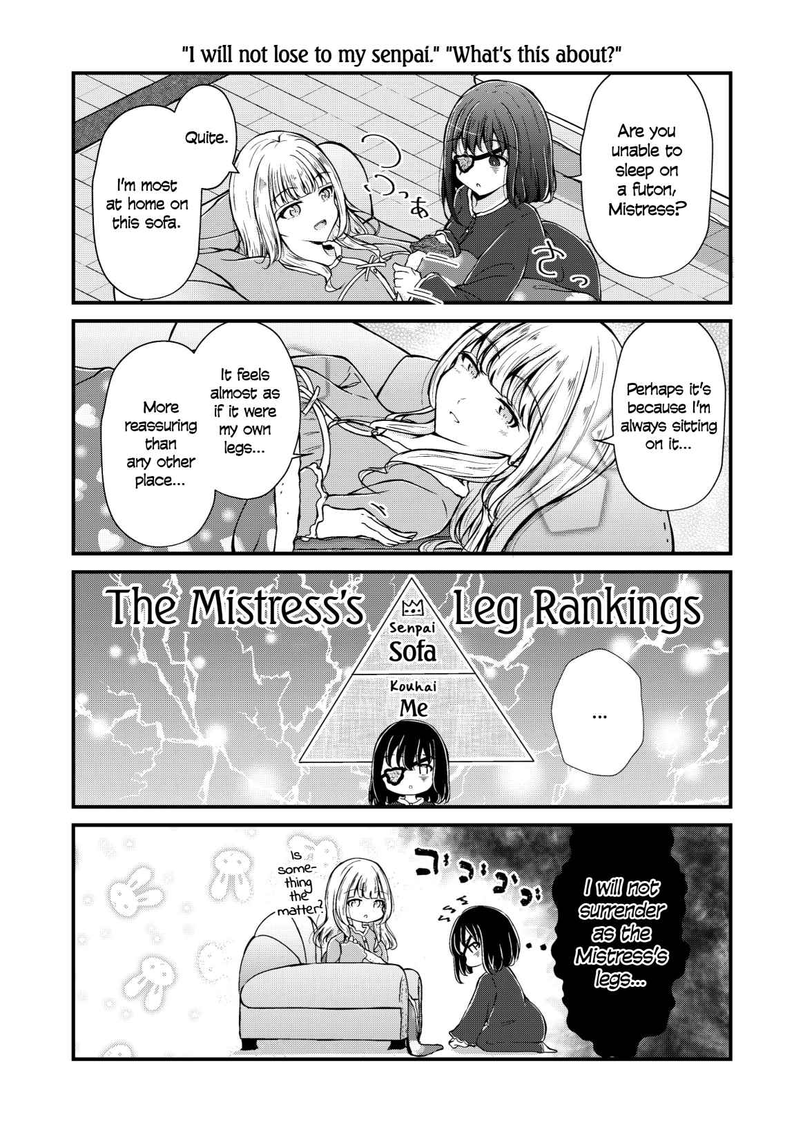 And Kaede Blooms Gorgeously Ch. 14.5 Omake