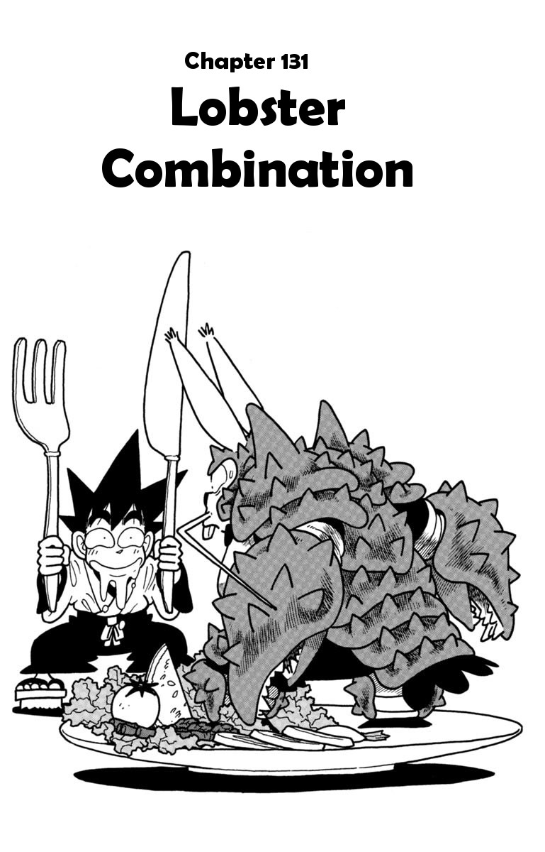 Yaiba Vol. 13 Ch. 131 Deadly Lobster Combination