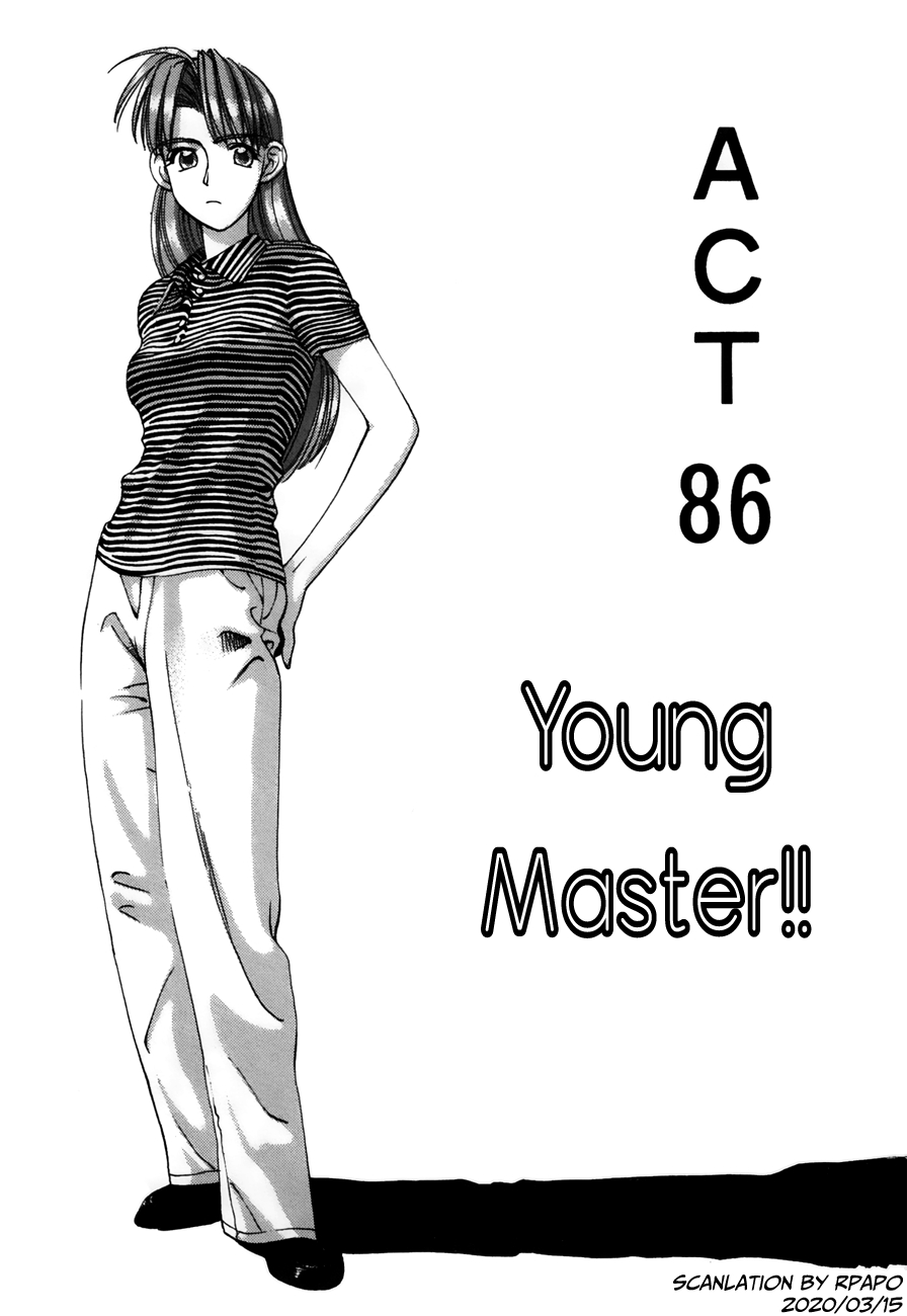 Boku no Marie Vol. 8 Ch. 86 Young Master!!