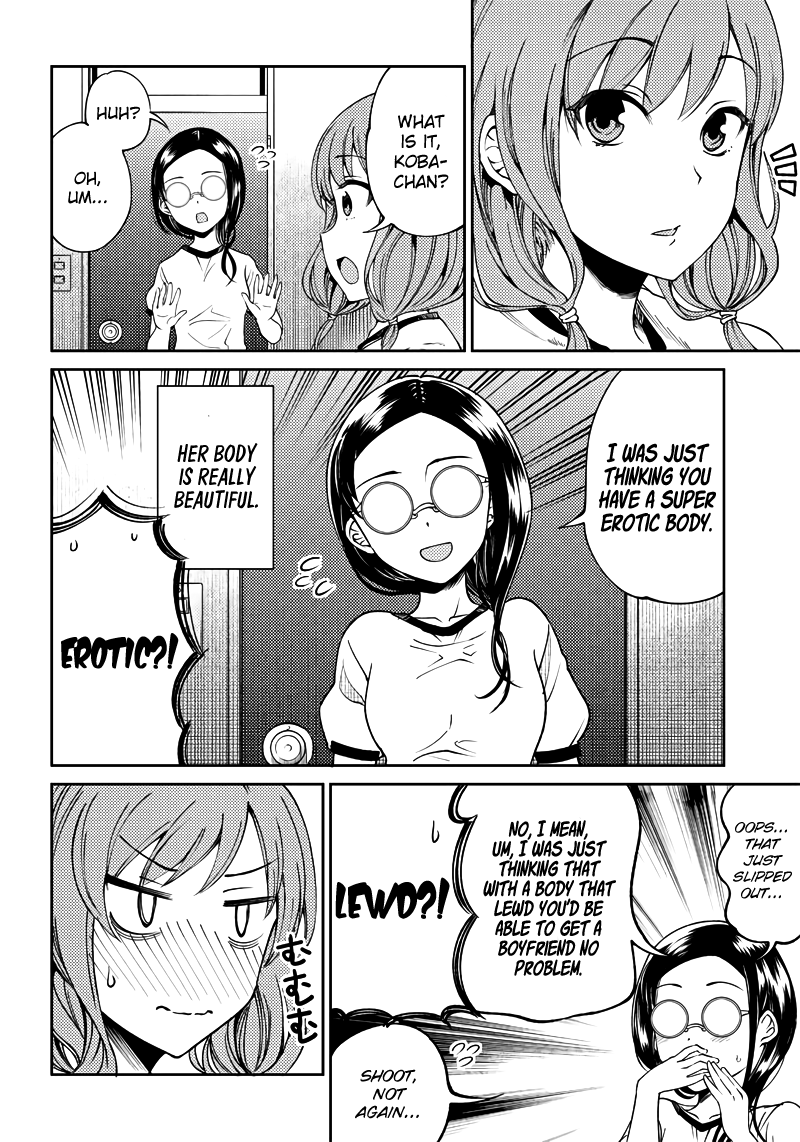 Kaguya Wants to be Confessed to Official Doujin 20