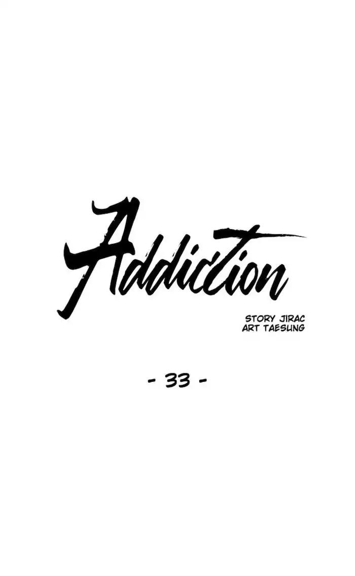 Addiction Chapter 33