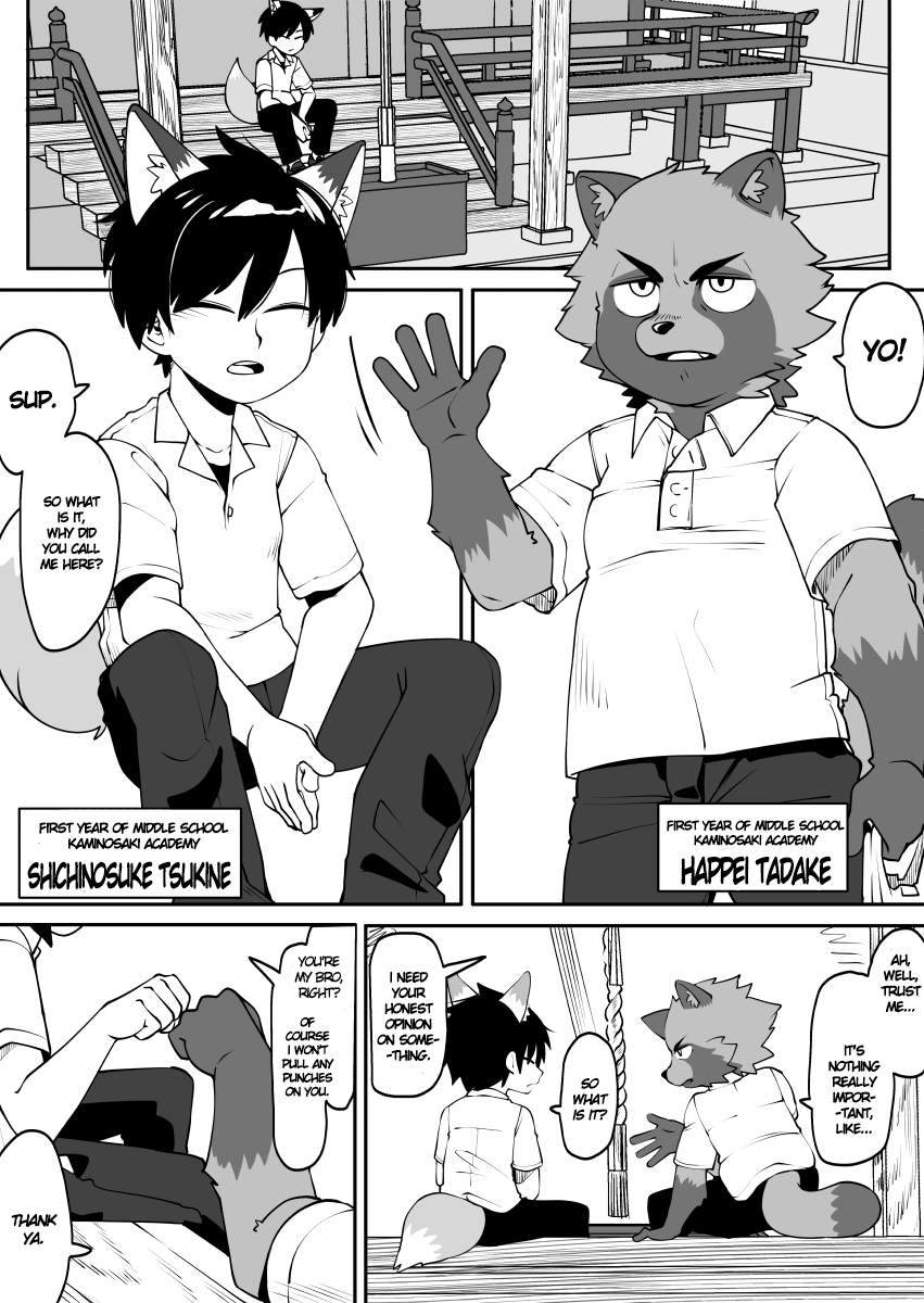 Kemono Human School Ch. 52 Kitsune & Tanuki Story Pt. 1