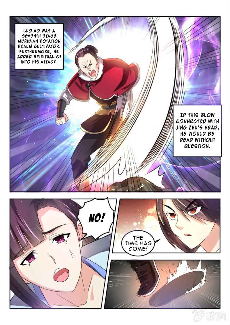 Peerless Heavenly Emperor Ch. 5 The Time Has Come!
