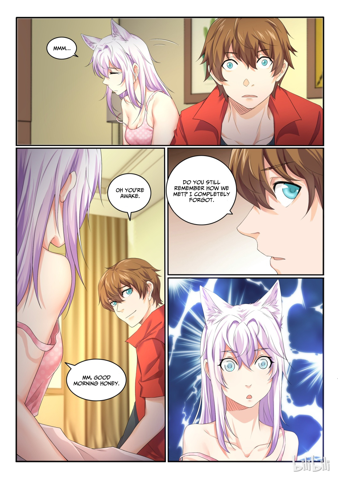 My Wife Is A Fox Spirit Ch. 20 Too Afraid to ask