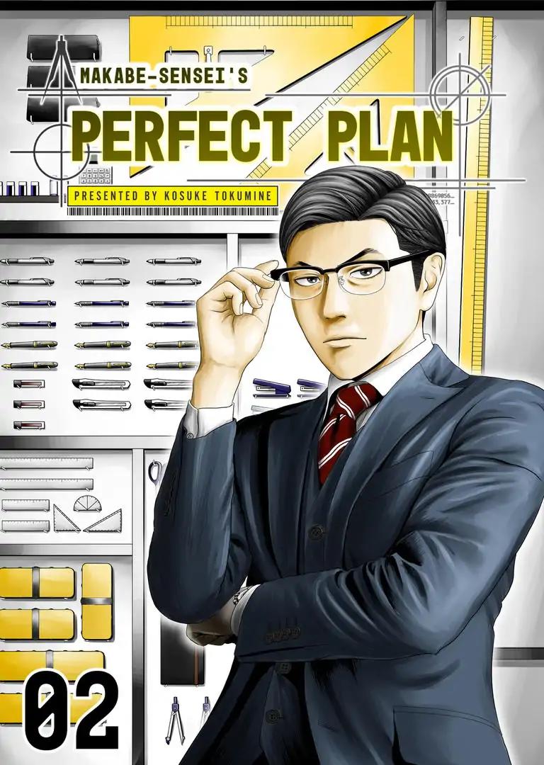 Makabe-sensei's Perfect Plan Chapter 2