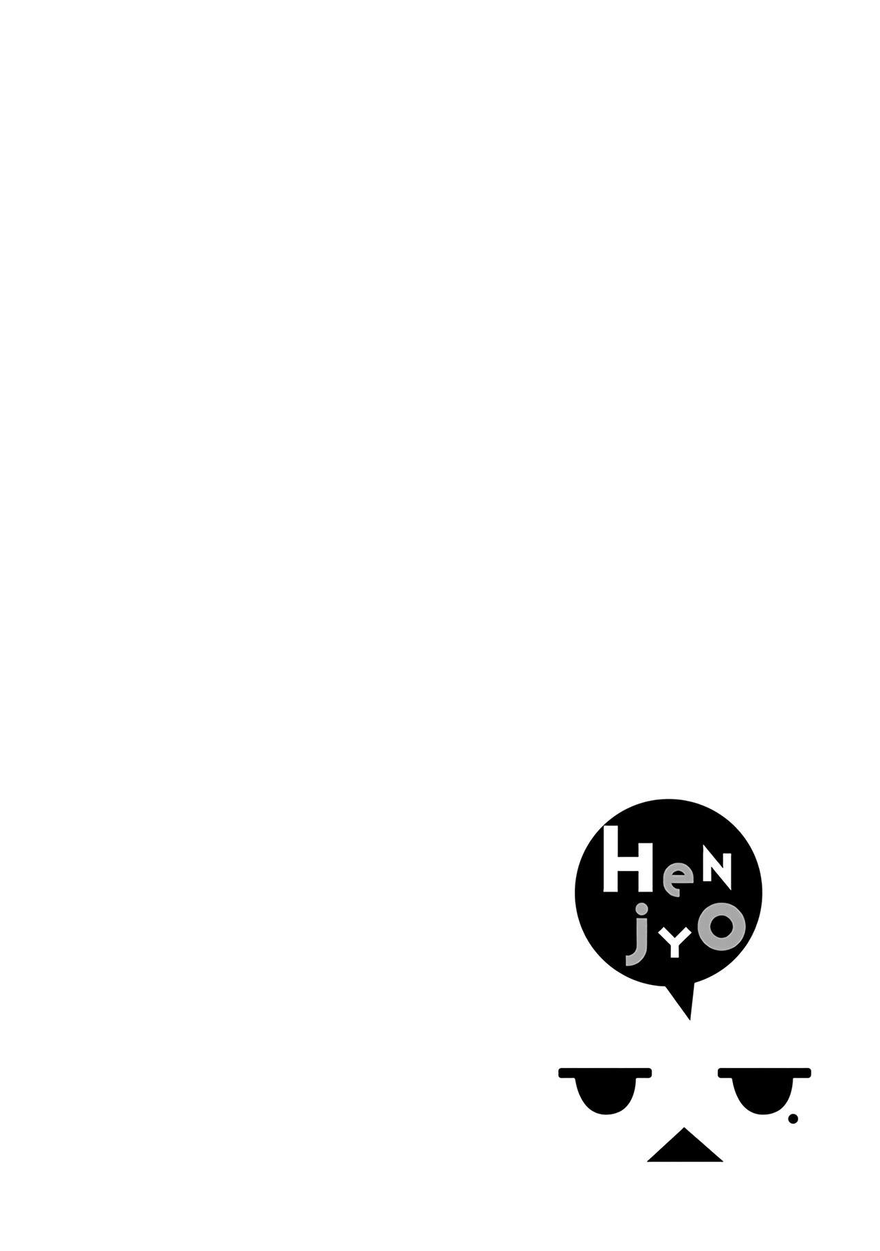 Henjo - Hen na Jyoshi Kousei Amaguri Senko vol.8 ch.46